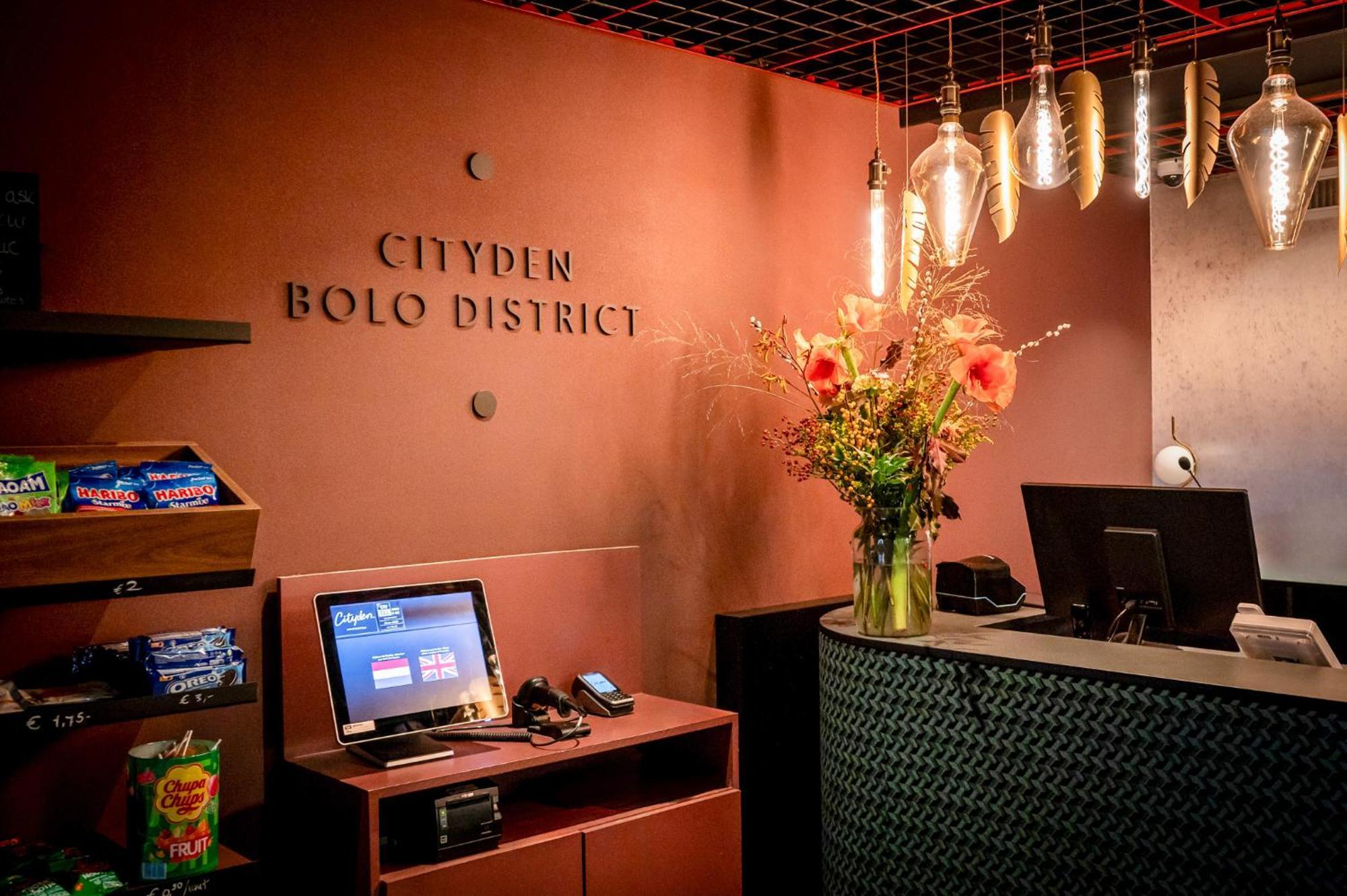Cityden Bolo District อัมสเตอร์ดัม ภายนอก รูปภาพ